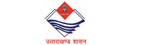 Uttarakhand Secretariat
