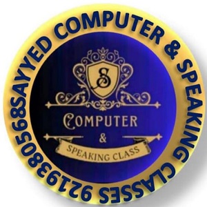 SAYYED COMPUTER & SPEAKING CLASSES
